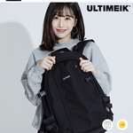 [댓글부탁해] 이가방 어때?