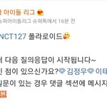 [NCT칠프] 얘들아 Mark <b>Lee</b> 아님?ㅋㅋㅋㅋ