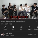 [댓글부탁해] <b>핫도그티비</b> 아는 사람 있어?