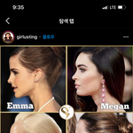 [댓글부탁해] 와 근데 <b>무턱</b>이랑 턱 있는거랑 느낌이 엄청 다르긴...