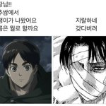 [댓글부탁해] 이런 집 주변에 많던데