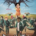 [댓글부탁해] 개썅십발 내 <b>주식</b> ㅈ망