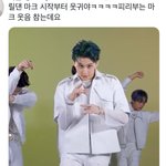 [NCT칠프] 우리도 스티커 리코더 <b>챌린지</b> 해야하는거 아니냐