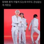 [NCT칠프] <b>아</b> <b>제발</b>요 ㅋㅋㅋㄱㅋㅋㄹㅋㄹㅋㅋㅋㅋ