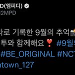 [NCT칠프] <b>10월</b>? 웃기시네