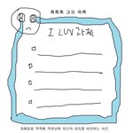 현 고2..<b>과탐</b>....