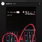[스키즈] <b>네</b>시픽 <b>진짜</b>