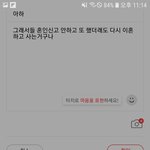 <b>오류</b>