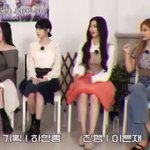 윈터 너무 <b>작음</b>