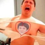 [NCT칠프] <b>아아</b>