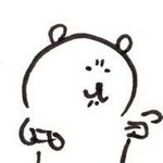 아니 학원 남자애랑 <b>엮음</b>