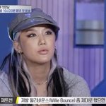 [드루와] 스우파 선생님 투표결과ㅇㅇ