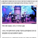 [모두드루와] 샤이니 키랑 <b>노제</b> 엠마 는 그냥 셋이서 할 생각인듯