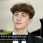 [풀햄보이즈] 하비 나만 좋아하냐...