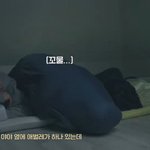 [NCT칠프] <b>자러</b>가께 낼을위해