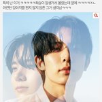 [엔하이픈] ㅋㅋㅋㅋㅋㅋㅋㅋㅋㅋ<b>아련</b>한 강아지짤