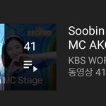 [TXT] 이거 알아?