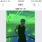 [NCT칠프] 내일 현생 <b>버릴</b>게