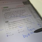 안녕하세요~~! 드디어!!