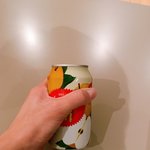 [NCT칠프] “최고의 <b>음료</b>”