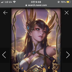 [드루와] 롤하는애들있어???