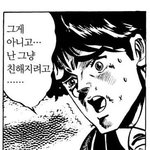 너네 개말라되면 하고싶은 <b>컨셉질</b> 말해보셈