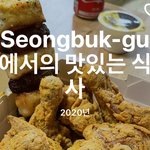 아이폰 <b>개</b><b>킹</b>받아