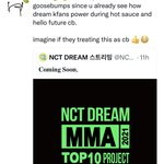 [NCT드림] 얘들아 <b>외국팬</b>도 한국 드프들 화력 쎈거 아나봐