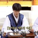 지역마다 다른 달고나 부르는 법(<b>ft</b>. 뉴이스트)