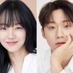 임수정 나오는 드라마 배우들 라인업 좋다!