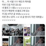 [NCT칠프] 마크는 얼마나 <b>짜증</b>날까