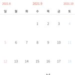 [NCT드림] 짜잔 버블 온 날 <b>표시</b>해 봄