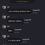[모두드루와] 더보이즈 김선우 프메 가지가지 한다ㅋㅋㅋㅋㅋㅋㅋ