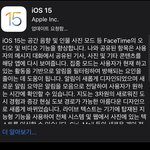 [NCT칠프] 안녕 <b>신세대</b> 인간으로 진화해올게