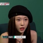 스우파 아직 안봤는데