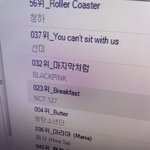 [NCT칠프] 알바하는데 애들 노래 다 나옴 <b>순위</b>권이라