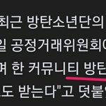 기자들 실화인가?