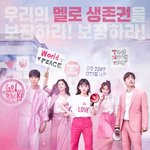 또드 좋아하는 사람 있어?