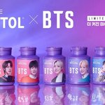 [방탄소년단] 우리도 이제 <b>타니</b>들껌 사먹을수 있넹ㅋ