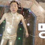 리사 머니 퍼포먼스비디오