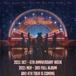 [드루와] 와 트와이스 6주년인데 조카 열일함