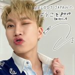 [BTOB] 이거<b>봄</b>?
