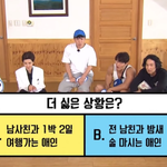 밸런스 게임에 대처하는 S와 N의 자세