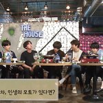 <b>방탄소년단</b> 알엠이 생각하는 인생