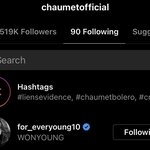 와 <b>쇼메</b> 장원영 팔로우했네