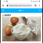 나 난독있는데 이거 해석좀 해줄사람?