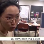 [NCT칠프] 이럴 때마다 생각나는 영상