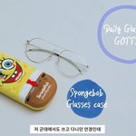 팬이 선물한 안경 케이스 10년째 쓰는 남돌