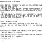 스우파 원트 <b>로잘린</b> 댄서