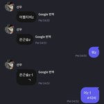 [더보이즈] jam민 집단